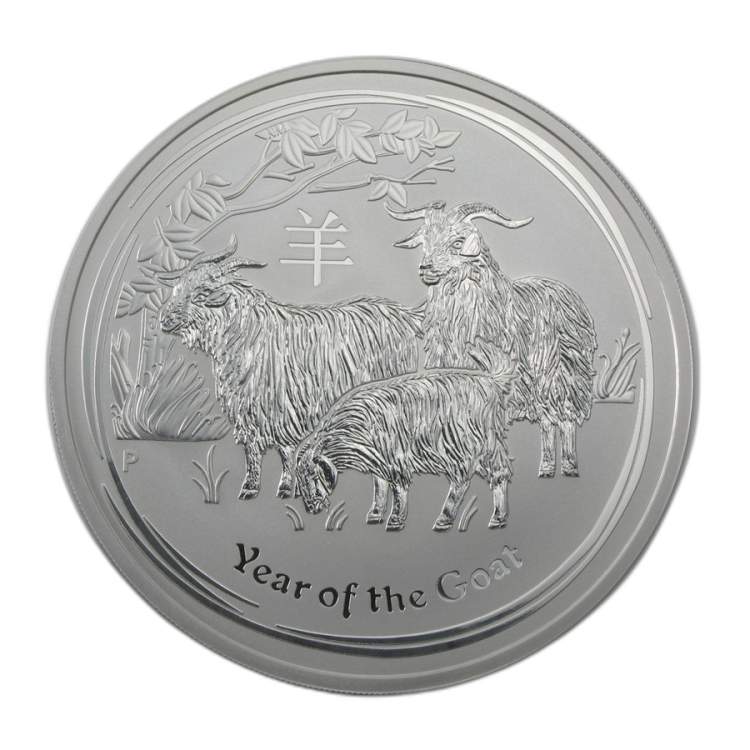 10 troy ounce zilver Lunar munt 2015 - jaar van de geit voorkant