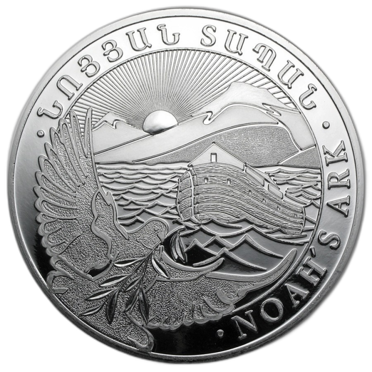 1 Kilo silver coin Noah's Ark front