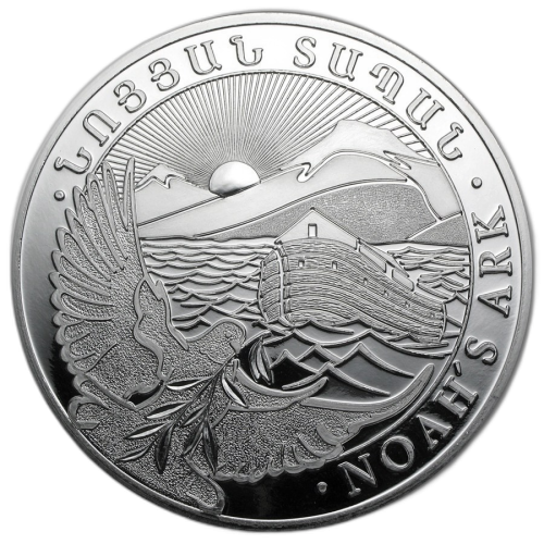 1 Kilo zilveren munt Noah's Ark voorkant