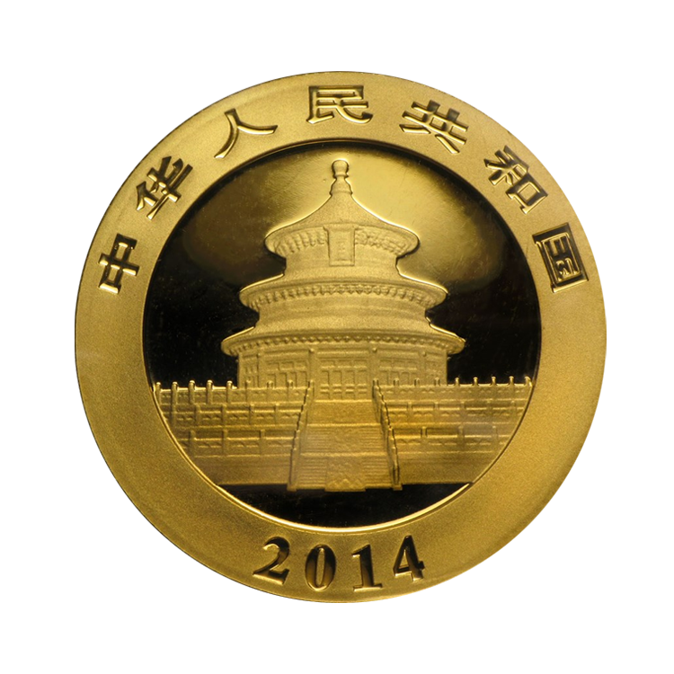 1/2 troy ounce gouden Panda munt 2014 achterkant