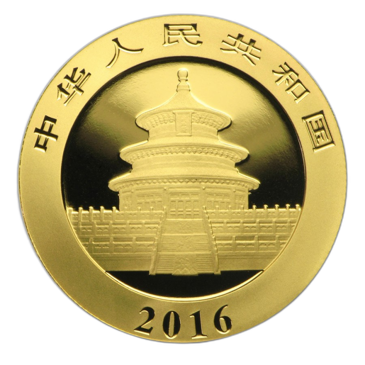 15 Gram goud Panda munt 2016 achterkant