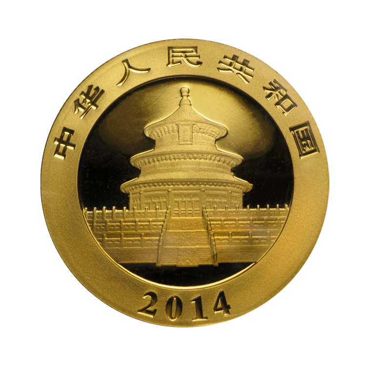 1 troy ounce gouden Panda munt 2014 achterkant