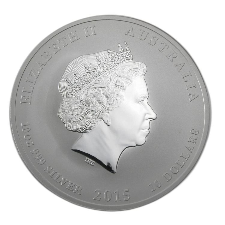 10 troy ounce zilver Lunar munt 2015 - jaar van de geit achterkant