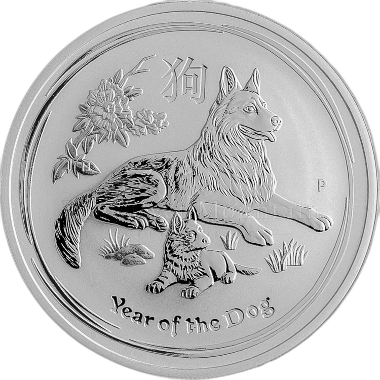 2 troy ounce zilveren Lunar munt 2018 - het jaar van de hond perspectief 2