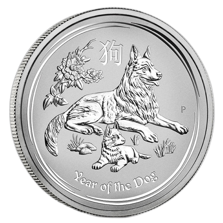 5 troy ounce zilveren Lunar munt 2018 - het jaar van de hond achterkant