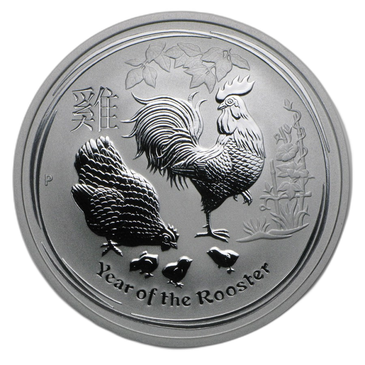 Halve troy ounce zilveren Lunar munt 2017 - jaar van de haan voorkant