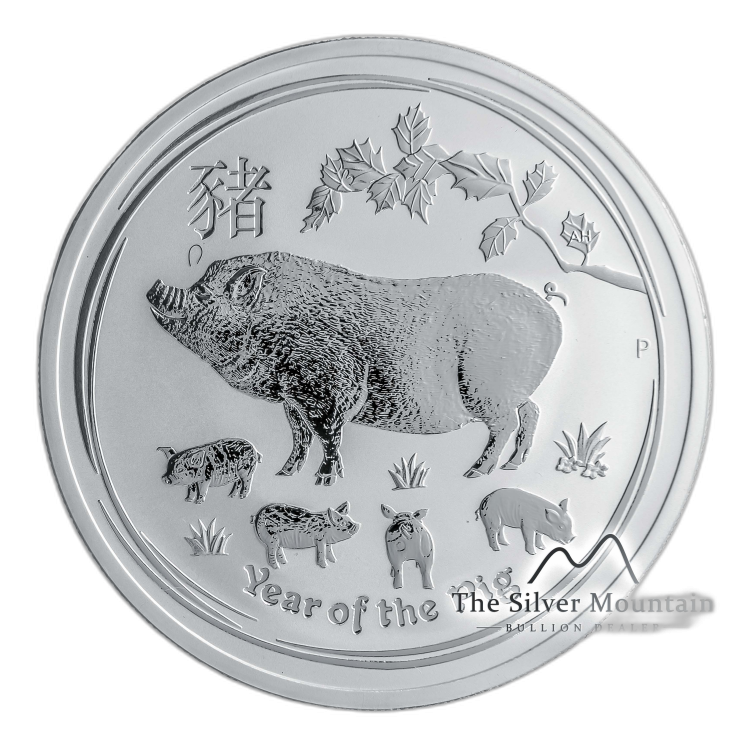 2 Troy ounce zilveren munt Lunar 2019 perspectief 1