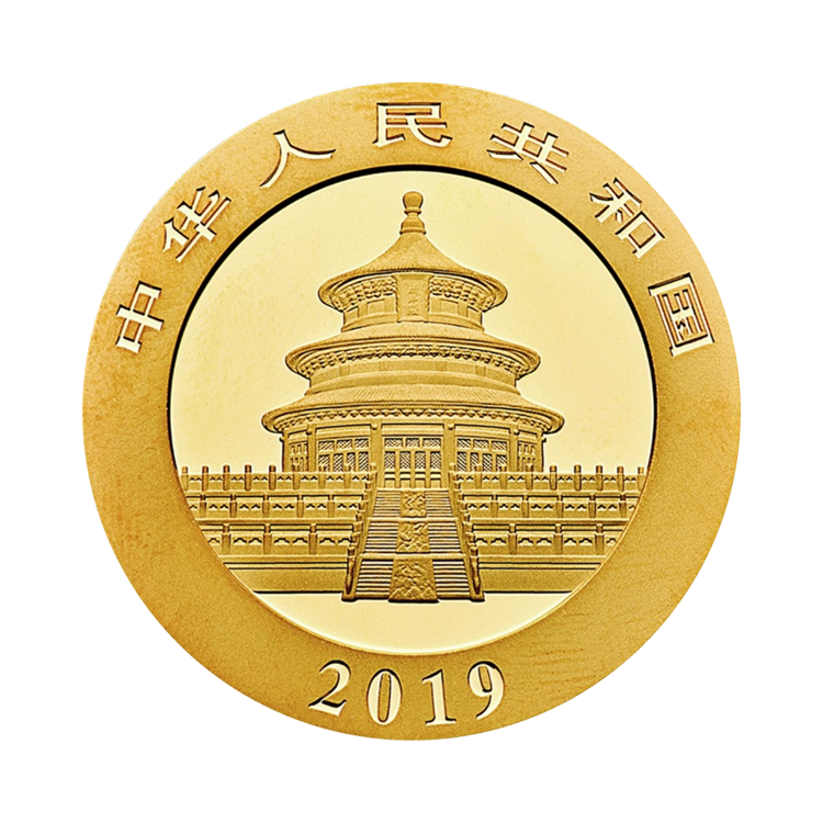 8 Gram gouden munt Panda 2019 achterkant