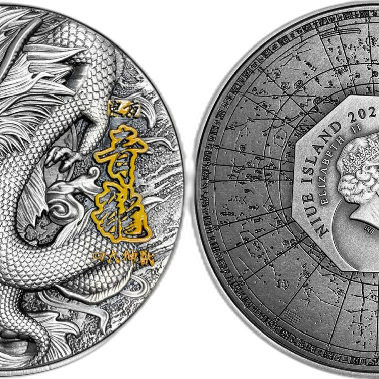 2 troy ounce silver coin Azure Dragon 2020 angle 1