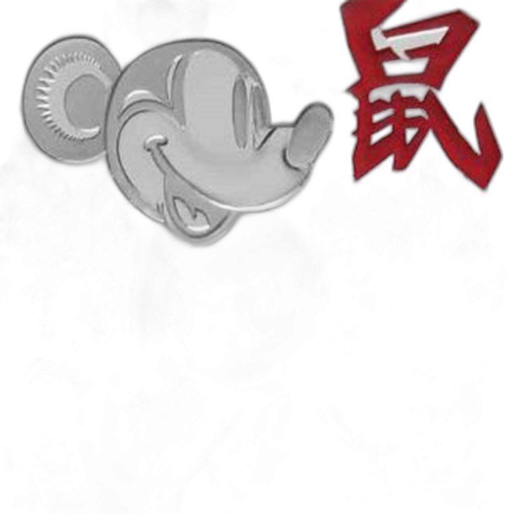 1 Troy ounce zilveren munt Disney Lunar Year of the Mouse 2020 perspectief 4