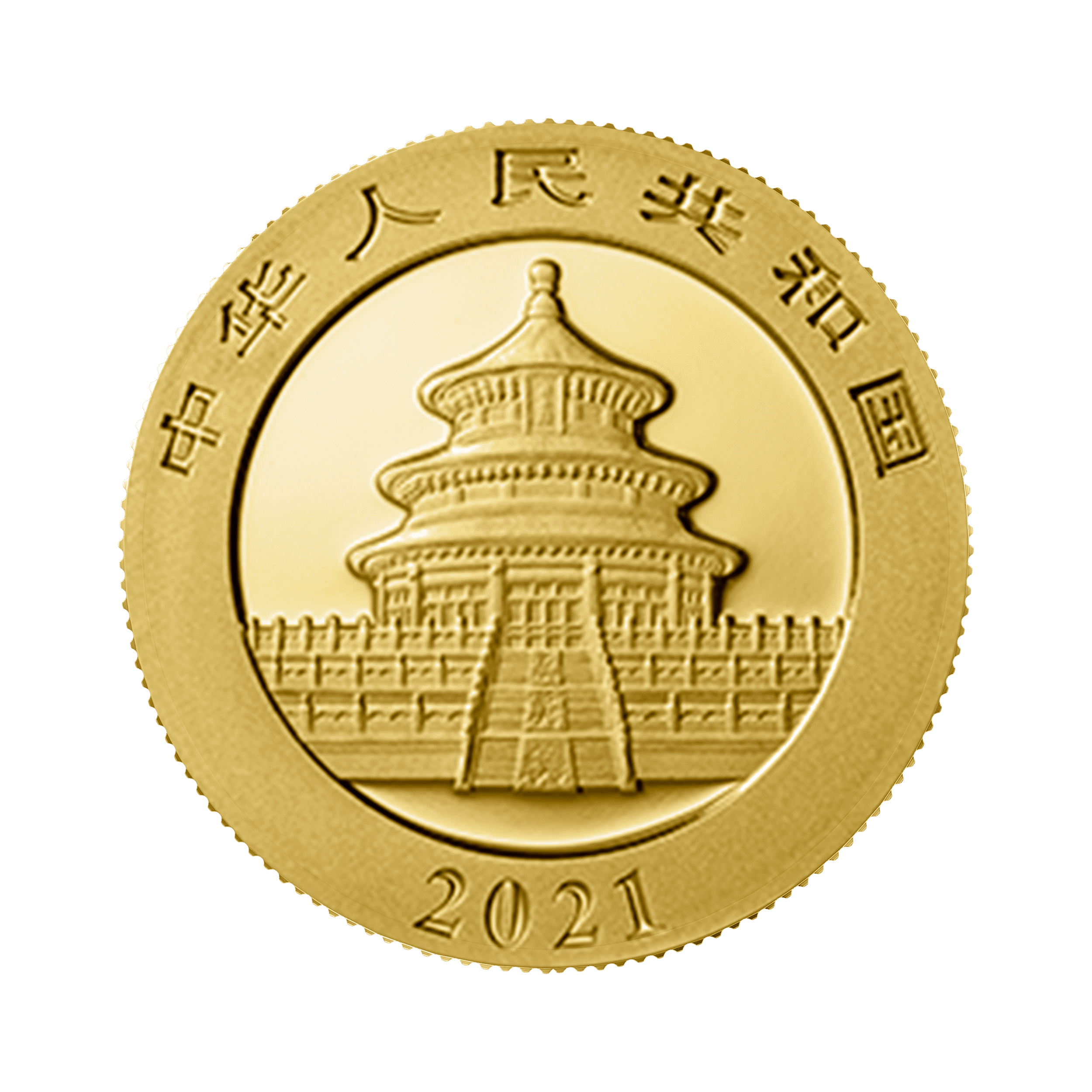 15 gram gouden munt Panda 2021 achterkant