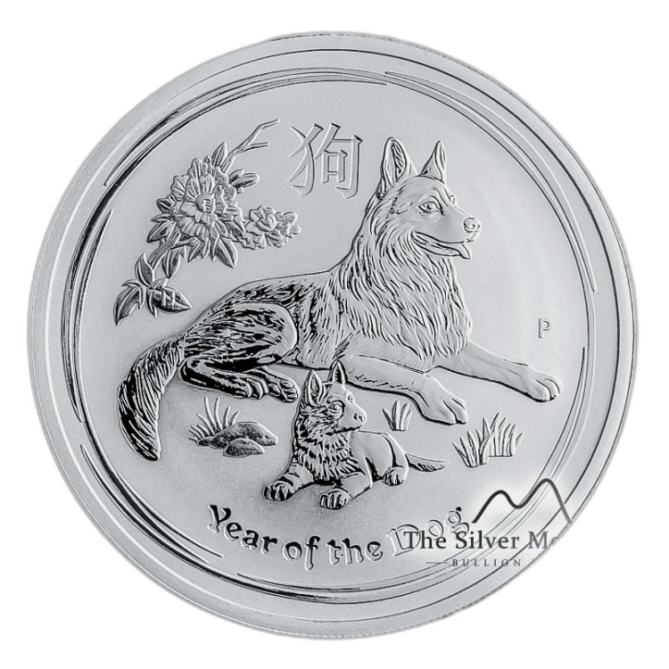 5 troy ounce zilveren Lunar munt 2018 - het jaar van de hond voorkant