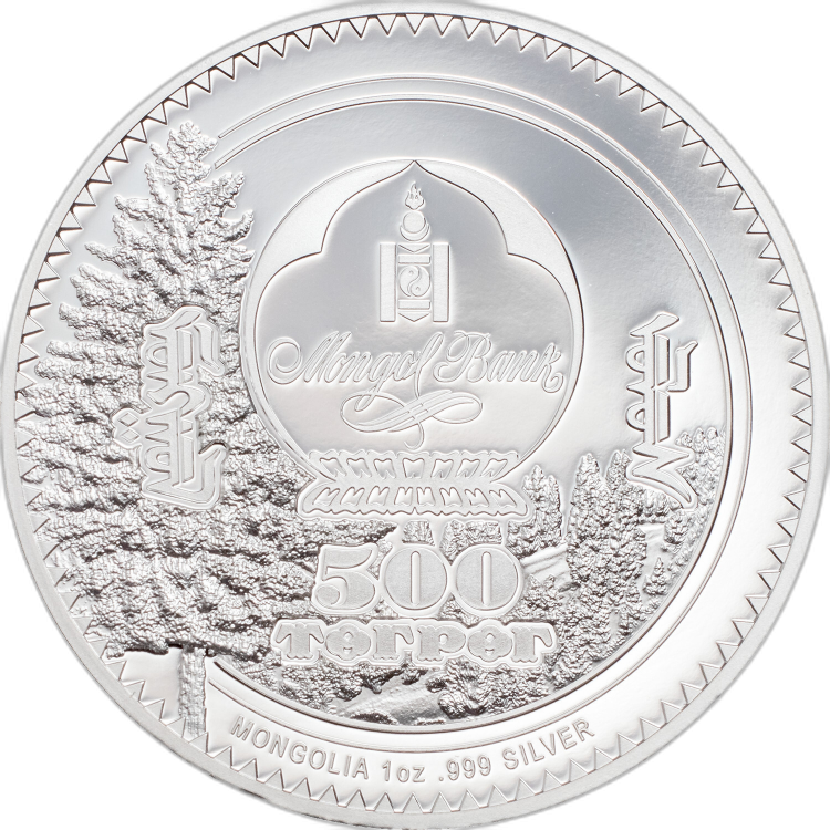 1 troy ounce zilveren munt Woodland Spirit 2021 Proof achterkant