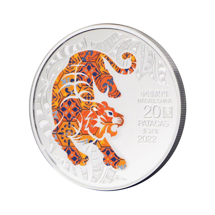 1 troy ounce silver coin Macao lunar year of the tiger 2022 angle 1