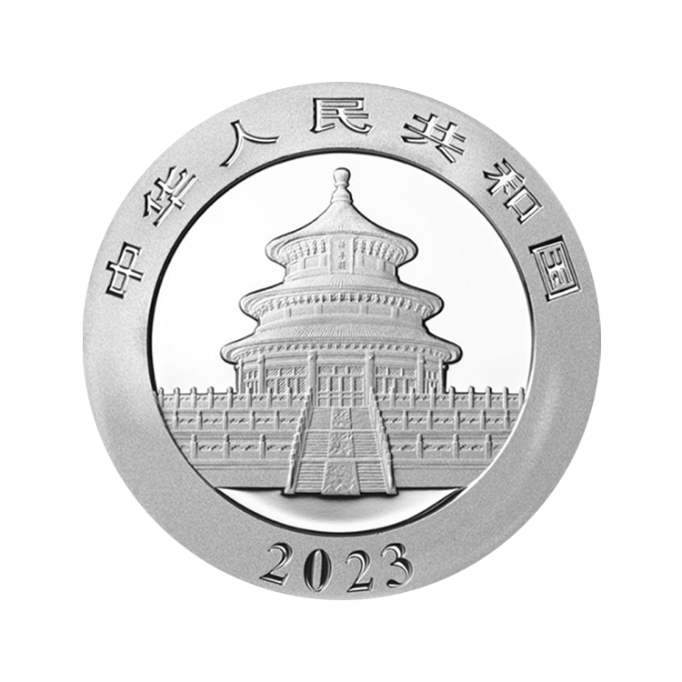 30 gram zilveren munt Panda 2023 achterkant