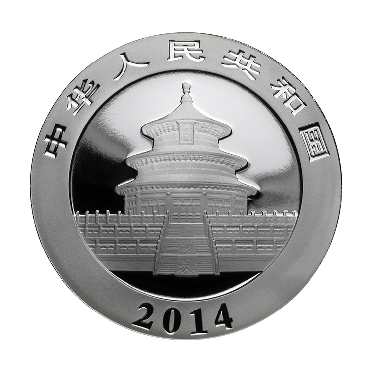 1 troy ounce zilveren munt Panda 2014 achterkant