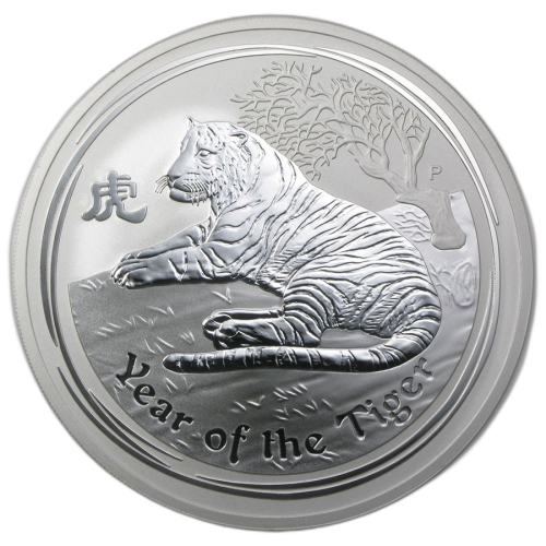 10 Troy ounce silver coin Lunar 2010 front