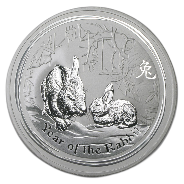 10 Troy ounce zilveren munt Lunar 2011 voorkant