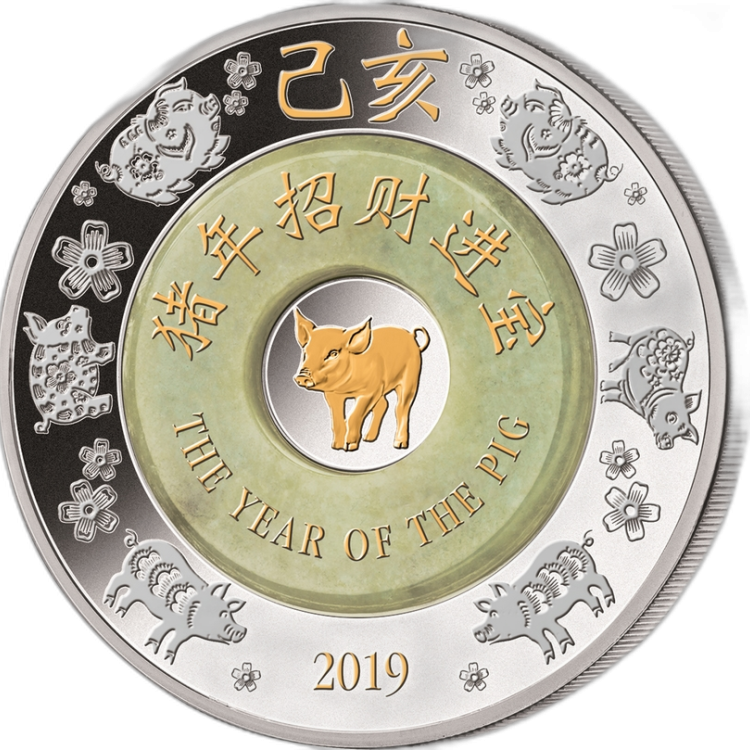 2 Troy ounce zilveren munt Lunar Pig Jade Laos 2019 voorkant