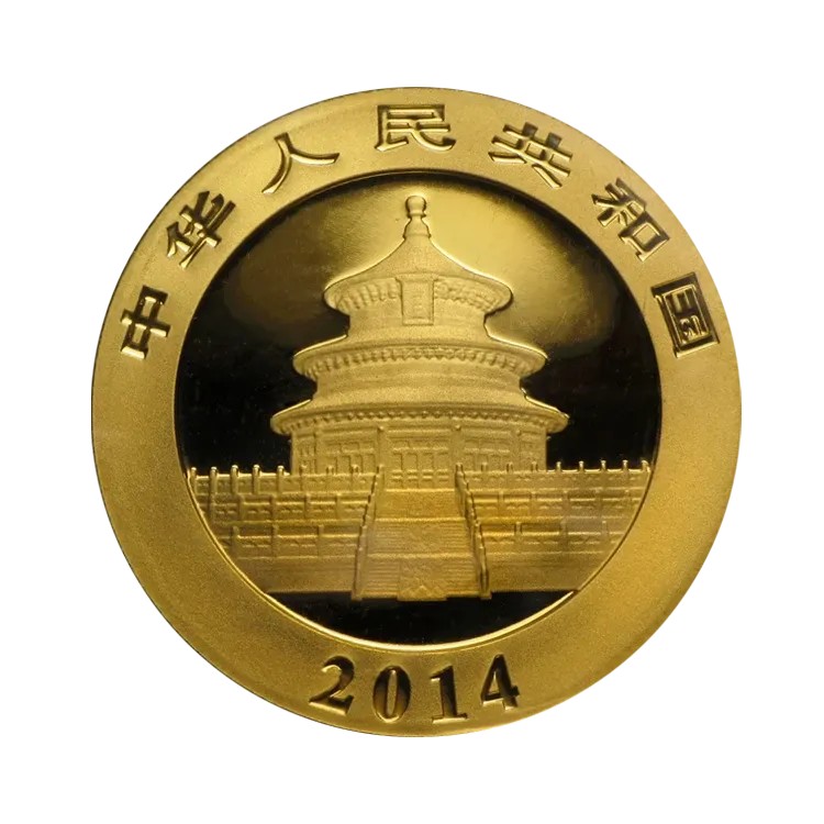 1 troy ounce gouden Panda munt achterkant