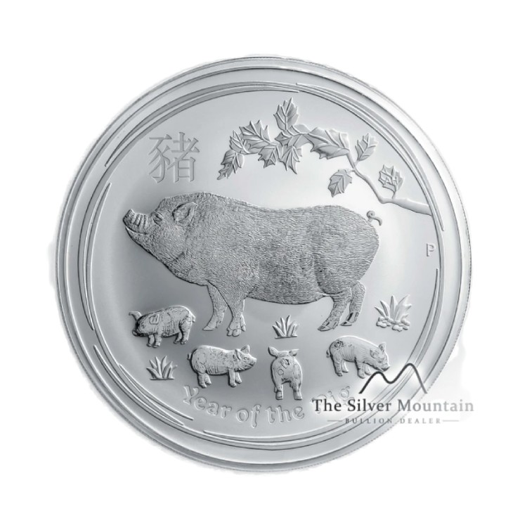 1 kg Lunar Year of the Pig