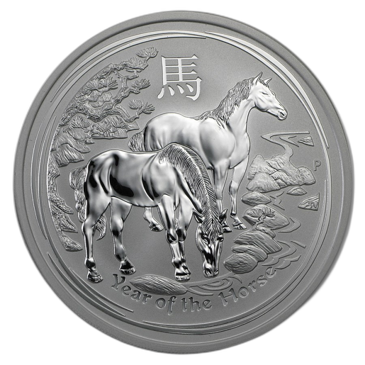 5 Troy ounce zilveren munt Lunar 2014 front