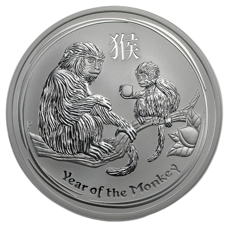 5 Troy ounce zilveren munt Lunar 2016 voorkant