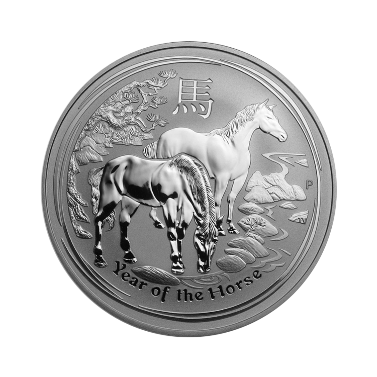 1 troy ounce silver Lunar coin Year of the Horse 2014 front