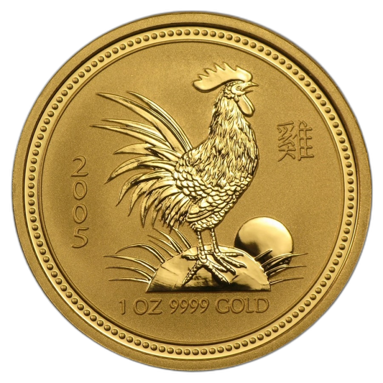 1/4 Troy ounce gouden munt Lunar 2005 voorkant