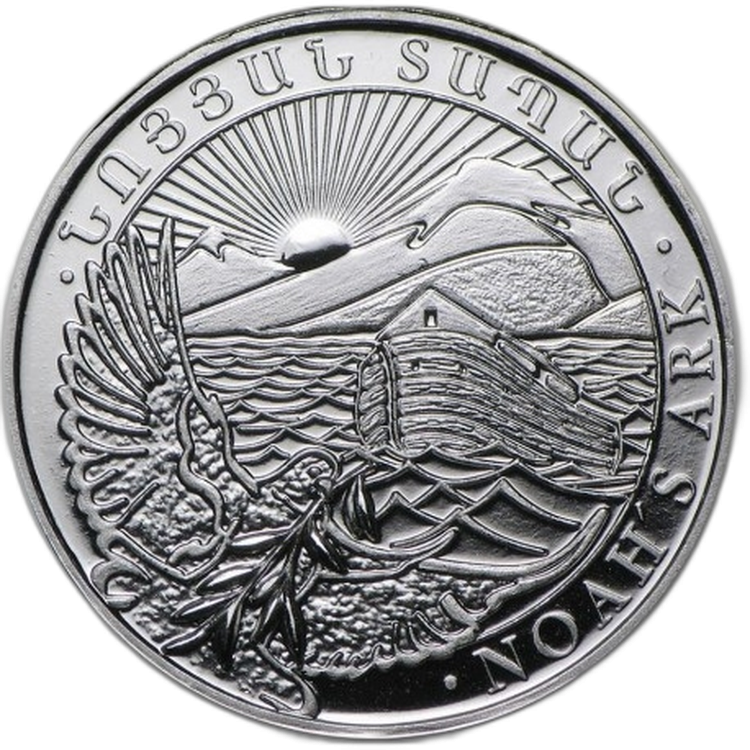 5 Troy ounce zilveren munt Noah voorkant