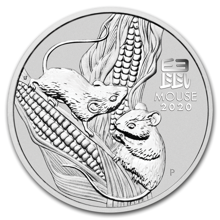 2 Troy ounce silver coin Lunar 2020 front