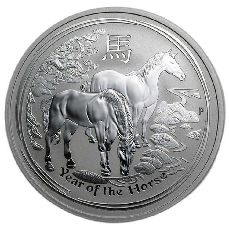 2 Troy ounce zilveren munt Lunar 2014 front