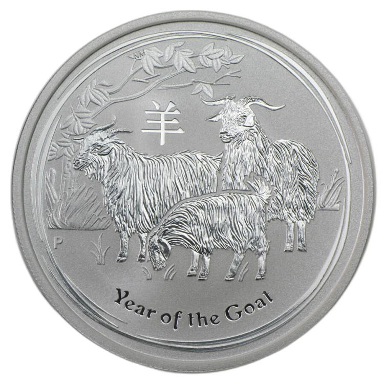1/2 Troy ounce zilveren munt Lunar 2015 voorkant