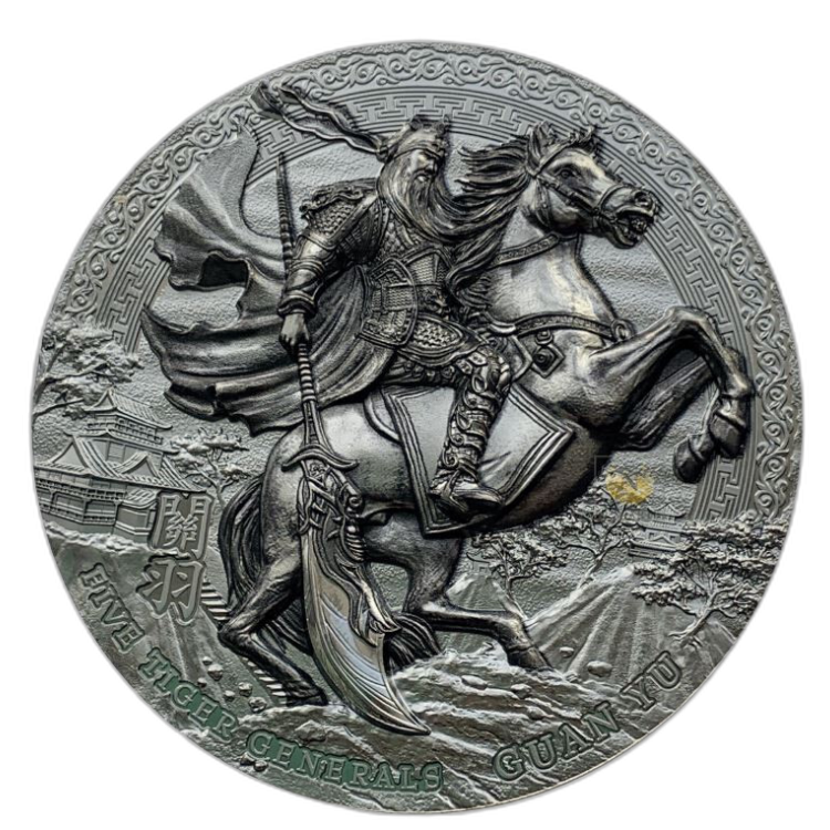 3 troy ounce zilveren munt vijf tijger generaal Guan Yu 2020 voorkant