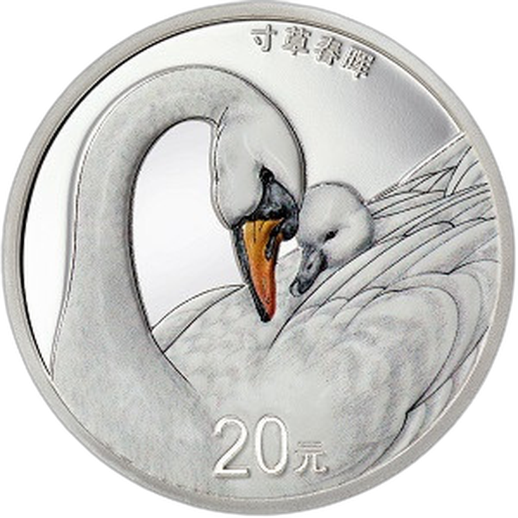 Silver coin offspring Piedfort 2021 Proof front