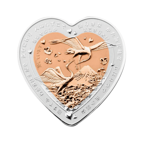 Silver coin celebrate love - Japanse Taps 2022 Proof front