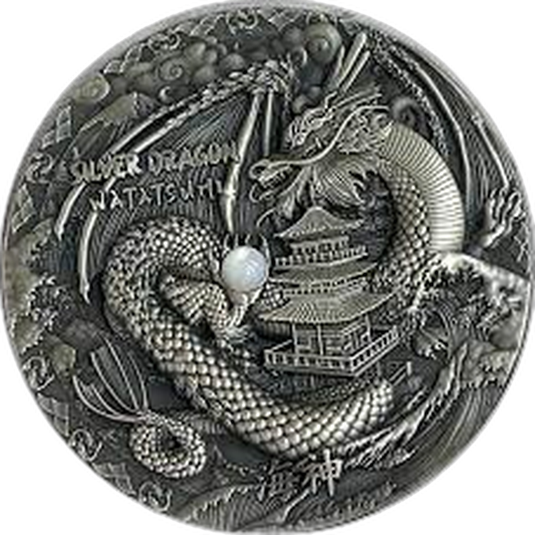 2 troy ounce silver coin Japanese dragon Watatsumi antique finish 21 front