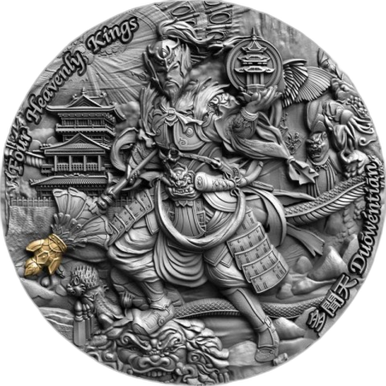 2 troy ounce zilveren munt Duowentian Four Heavenly Kings 2020 front