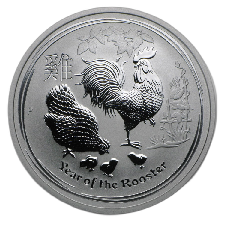 Half troy ounce silver Lunar coin 2017 - year of the rooster front